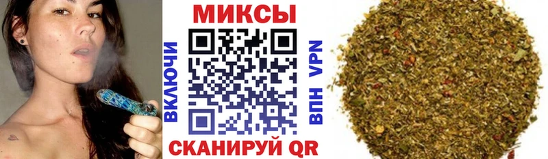 Бутират оксана  KRAKEN ТОР  Межгорье 