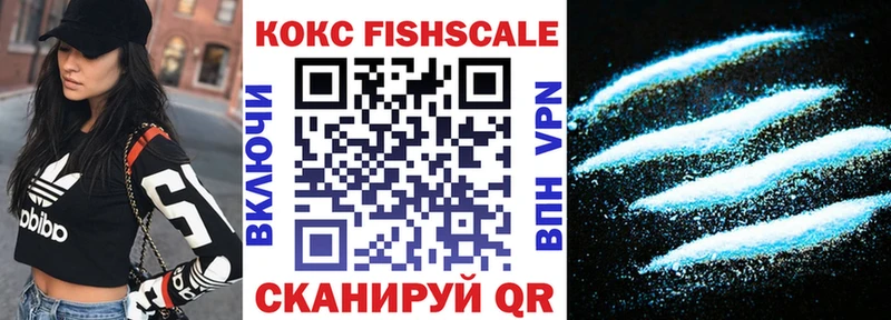 Cocaine Колумбийский  Межгорье 