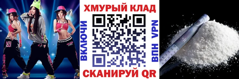 Героин афганец  Межгорье 