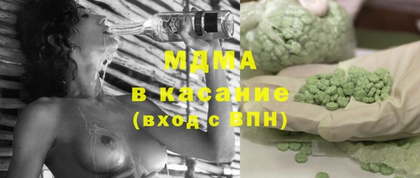 тгк Алзамай