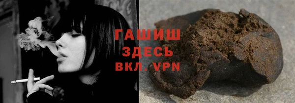 мефедрон Алексин