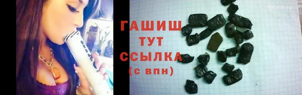 молекула духа Алексеевка