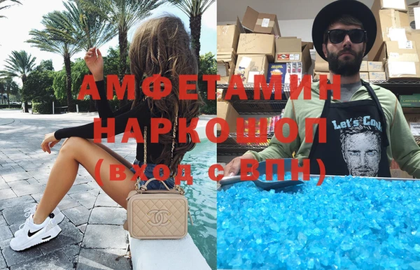 тгк Алзамай