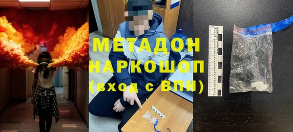 тгк Алзамай
