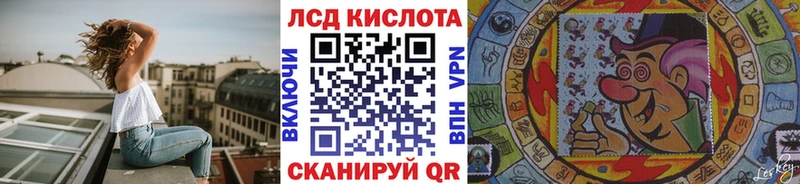 Марки N-bome 1,8мг  Межгорье 