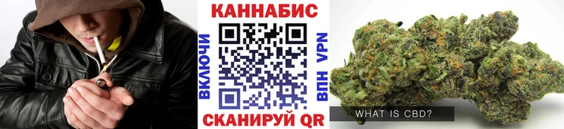 Бошки Шишки White Widow  Межгорье 